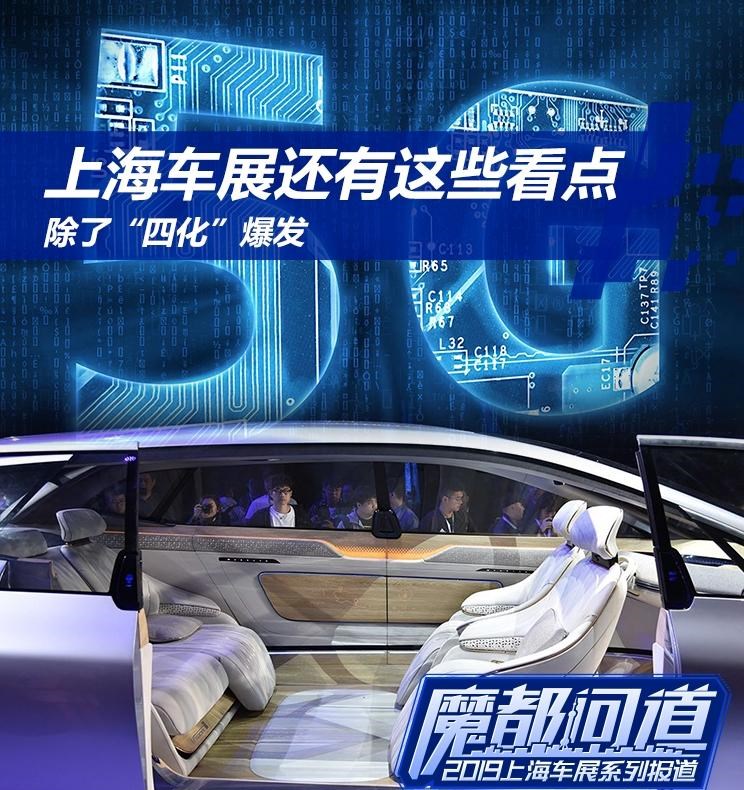  奔驰,奔驰C级,奔驰E级 插电混动,迈巴赫GLS,威霆,奔驰V级,奔驰G级 AMG,奔驰GLC轿跑,奔驰CLA级,奔驰E级(进口),奔驰GLA,奔驰GLS,奔驰G级,奔驰C级(进口),奔驰GLE,奔驰GLB,奔驰A级,奔驰GLC,迈巴赫S级,奔驰S级,奔驰E级,福特,撼路者,Mustang,锐界,领裕,Bronco Sport,福特电马,新世代全顺,EVOS,Bronco,途睿欧,领界,全顺,福睿斯,福特F-150,锐际,领睿,锐界L,福克斯,探险者,蒙迪欧,路虎,揽胜,卫士 插电混动,揽胜运动版 插电混动,发现运动版 插电混动,揽胜 插电混动,揽胜极光 插电混动,发现,揽胜运动版,揽胜星脉,发现运动版,揽胜极光,卫士,大众,途岳,途观L,宝来,迈腾,帕萨特,速腾,途铠,探歌,途锐,探影,Polo,探岳,高尔夫,一汽-大众CC,途昂,揽巡,桑塔纳,凌渡,揽境,朗逸,宝马,宝马5系,宝马6系GT,宝马X3(进口),宝马iX3,宝马X4,宝马Z4,宝马5系 插电混动,宝马X2,宝马X6,宝马X7,宝马i3,宝马4系,宝马5系(进口),宝马2系,宝马1系,宝马7系,宝马X3,宝马X5,宝马X1,宝马3系,三菱,欧蓝德 插电混动(进口),三菱L200,阿图柯,奕歌,劲炫,帕杰罗(进口),欧蓝德,东风,猛士MS600,锐骐6 EV,俊风E11K,锐骐,锐骐6,锐骐7,帕拉索,猛士M50,日产,轩逸,Ariya(海外),日产Z,奇骏·电驱版 e-POWER,ARIYA艾睿雅,纳瓦拉,蓝鸟,劲客,骐达,楼兰,奇骏·荣耀,轩逸·电驱版 e-POWER,途乐,途达,奇骏,逍客,天籁,奇瑞,艾瑞泽5,瑞虎3x,瑞虎8 PLUS,瑞虎7 PLUS,瑞虎8 PRO,瑞虎8,瑞虎8 PRO DP-i,瑞虎7 PLUS新能源,艾瑞泽GX,艾瑞泽5 GT,瑞虎8 PLUS鲲鹏e+,瑞虎3,欧萌达,瑞虎5x,艾瑞泽5 PLUS,瑞虎9,瑞虎7,艾瑞泽8,荣威,荣威i5,荣威Ei5,荣威ei6 MAX 插电混动,荣威eRX5,荣威i6 MAX,科莱威CLEVER,荣威RX5 eMAX,龙猫,荣威i6 MAX EV,鲸,荣威iMAX8 EV,荣威RX3,荣威RX8,荣威RX5 MAX,荣威iMAX8,荣威RX9,荣威RX5,斯柯达,晶锐(进口),柯珞克,柯米克,昕锐,速派,柯迪亚克GT,明锐,柯迪亚克,捷途,捷途X70 PLUS,JETOUR X,捷途X70S EV,捷途X70S,捷途X70 Coupe,捷途大圣i-DM,捷途X95,捷途X70M,捷途X90,捷途T-1,捷途X70,捷途X90 PLUS,捷途大圣,捷豹,捷豹F-TYPE,捷豹F-PACE,捷豹XFL,捷豹XEL,理念,广汽本田VE-1,威马汽车,威马M7,威马EX5,威马E.5,威马W6