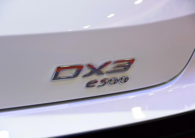  东南,东南DX3