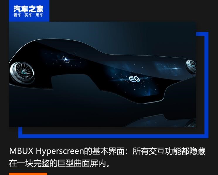  理想汽车,理想ONE,奔驰,奔驰S级,奥迪,奥迪A8