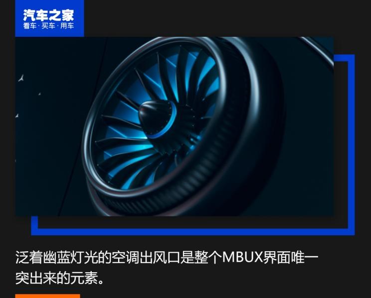  理想汽车,理想ONE,奔驰,奔驰S级,奥迪,奥迪A8