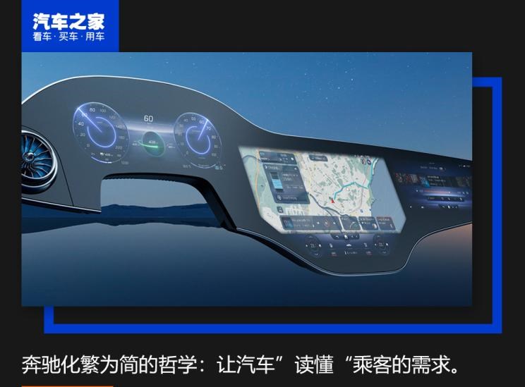  理想汽车,理想ONE,奔驰,奔驰S级,奥迪,奥迪A8