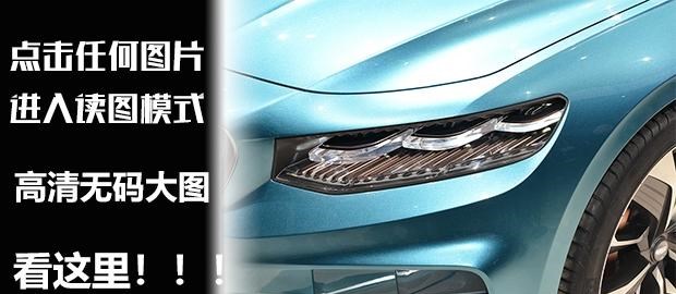  吉利汽车,星越L,嘉际PHEV,帝豪EV,星越S,星越L 增程电动版,博瑞,帝豪S,嘉际,帝豪L Hi·P,豪越,远景X6,吉利ICON,博越,缤瑞,豪越L,熊猫mini,缤越,博越L,星瑞,帝豪,沃尔沃,沃尔沃C40,沃尔沃S60 RECHARGE,沃尔沃XC40 RECHARGE,沃尔沃V90,沃尔沃XC90 RECHARGE,沃尔沃S90 RECHARGE,Concept Recharge,沃尔沃C40(进口),沃尔沃EX90,沃尔沃V60,沃尔沃XC60 RECHARGE,沃尔沃XC40,沃尔沃XC90,沃尔沃S60,沃尔沃S90,沃尔沃XC60