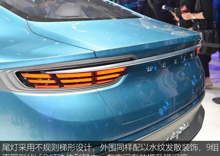  吉利汽车,星越L,嘉际PHEV,帝豪EV,星越S,星越L 增程电动版,博瑞,帝豪S,嘉际,帝豪L Hi·P,豪越,远景X6,吉利ICON,博越,缤瑞,豪越L,熊猫mini,缤越,博越L,星瑞,帝豪,沃尔沃,沃尔沃C40,沃尔沃S60 RECHARGE,沃尔沃XC40 RECHARGE,沃尔沃V90,沃尔沃XC90 RECHARGE,沃尔沃S90 RECHARGE,Concept Recharge,沃尔沃C40(进口),沃尔沃EX90,沃尔沃V60,沃尔沃XC60 RECHARGE,沃尔沃XC40,沃尔沃XC90,沃尔沃S60,沃尔沃S90,沃尔沃XC60
