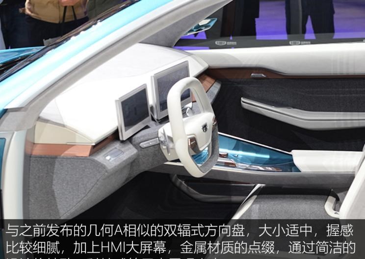  吉利汽车,星越L,嘉际PHEV,帝豪EV,星越S,星越L 增程电动版,博瑞,帝豪S,嘉际,帝豪L Hi·P,豪越,远景X6,吉利ICON,博越,缤瑞,豪越L,熊猫mini,缤越,博越L,星瑞,帝豪,沃尔沃,沃尔沃C40,沃尔沃S60 RECHARGE,沃尔沃XC40 RECHARGE,沃尔沃V90,沃尔沃XC90 RECHARGE,沃尔沃S90 RECHARGE,Concept Recharge,沃尔沃C40(进口),沃尔沃EX90,沃尔沃V60,沃尔沃XC60 RECHARGE,沃尔沃XC40,沃尔沃XC90,沃尔沃S60,沃尔沃S90,沃尔沃XC60