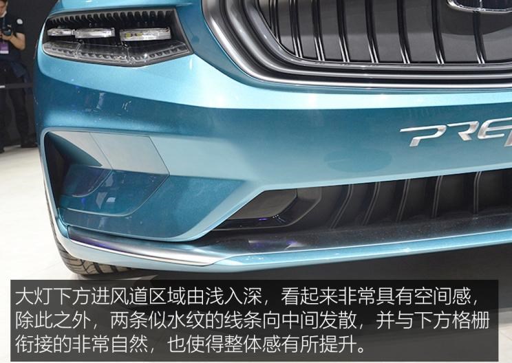  吉利汽车,星越L,嘉际PHEV,帝豪EV,星越S,星越L 增程电动版,博瑞,帝豪S,嘉际,帝豪L Hi·P,豪越,远景X6,吉利ICON,博越,缤瑞,豪越L,熊猫mini,缤越,博越L,星瑞,帝豪,沃尔沃,沃尔沃C40,沃尔沃S60 RECHARGE,沃尔沃XC40 RECHARGE,沃尔沃V90,沃尔沃XC90 RECHARGE,沃尔沃S90 RECHARGE,Concept Recharge,沃尔沃C40(进口),沃尔沃EX90,沃尔沃V60,沃尔沃XC60 RECHARGE,沃尔沃XC40,沃尔沃XC90,沃尔沃S60,沃尔沃S90,沃尔沃XC60