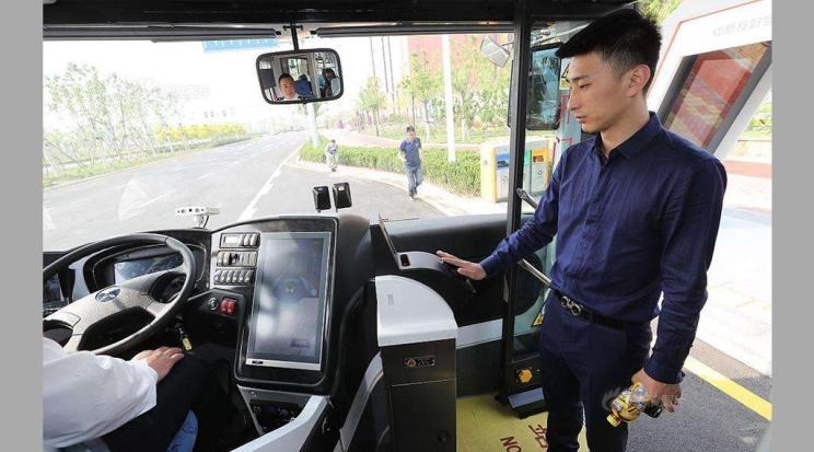  申龙客车,申龙DST神州5号