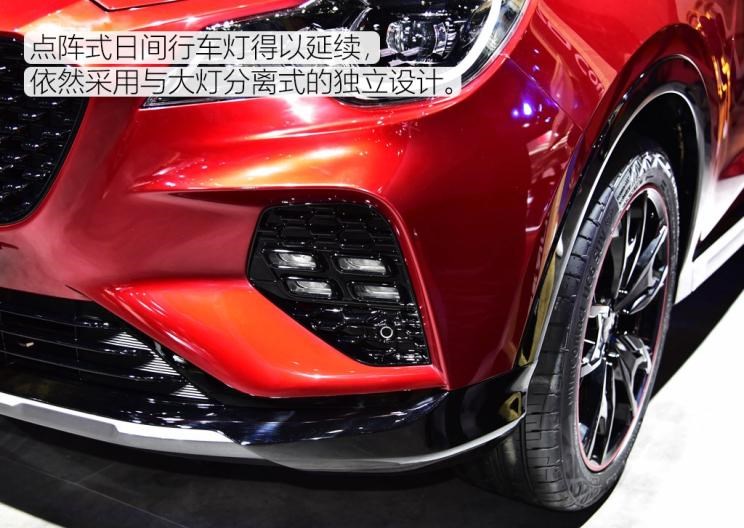  捷途,捷途X70 Coupe,捷途X70