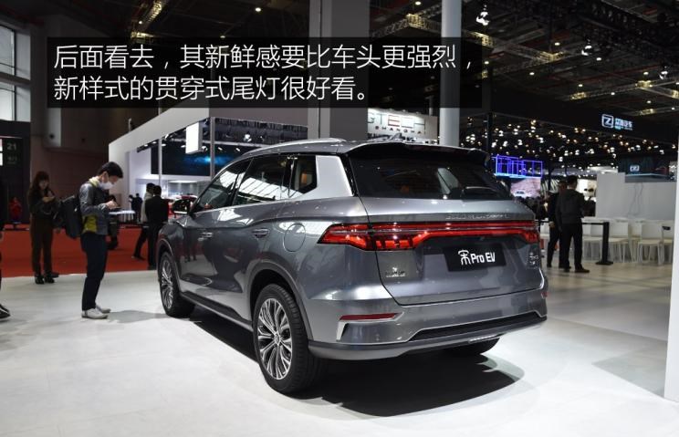  比亚迪,比亚迪V3,比亚迪e6,比亚迪e3,比亚迪D1,元新能源,比亚迪e9,宋MAX新能源,元Pro,比亚迪e2,驱逐舰05,海鸥,护卫舰07,海豹,元PLUS,海豚,唐新能源,宋Pro新能源,汉,宋PLUS新能源,秦PLUS新能源