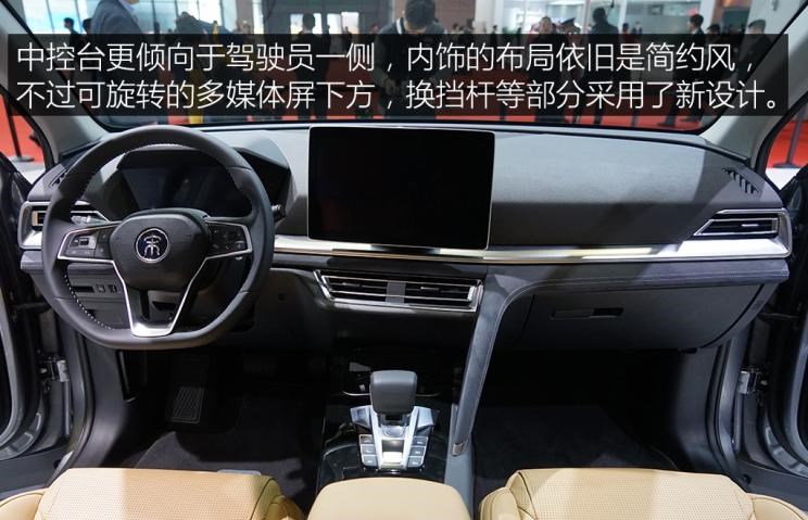  比亚迪,比亚迪V3,比亚迪e6,比亚迪e3,比亚迪D1,元新能源,比亚迪e9,宋MAX新能源,元Pro,比亚迪e2,驱逐舰05,海鸥,护卫舰07,海豹,元PLUS,海豚,唐新能源,宋Pro新能源,汉,宋PLUS新能源,秦PLUS新能源