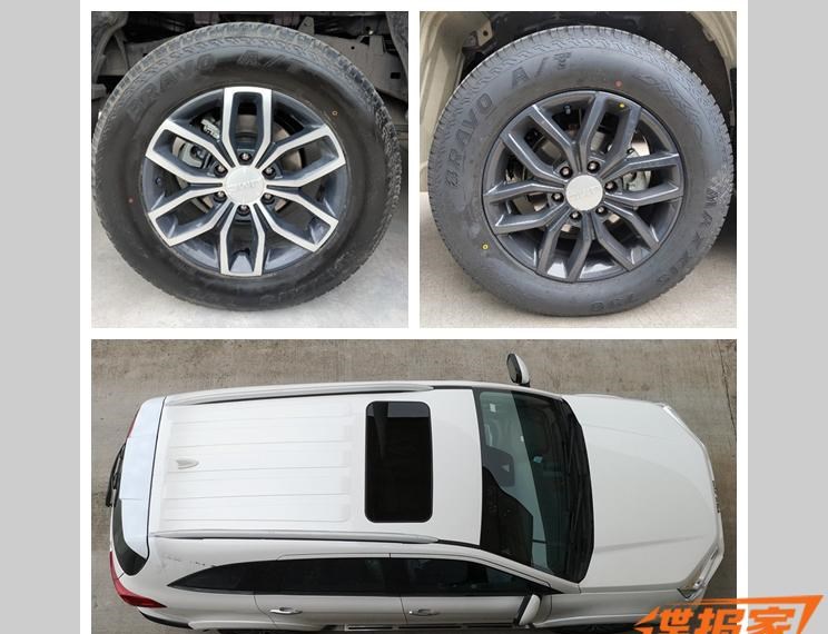  路虎,发现,驭胜,驭胜S350
