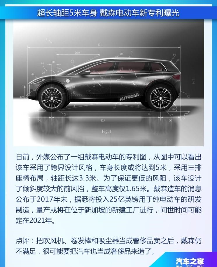 吉利汽车,缤越,长安,逸动