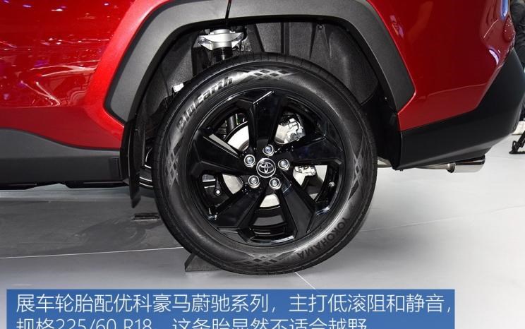  日产,奇骏,丰田,RAV4荣放