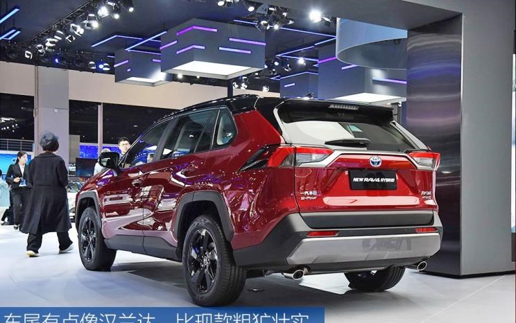  日产,奇骏,丰田,RAV4荣放
