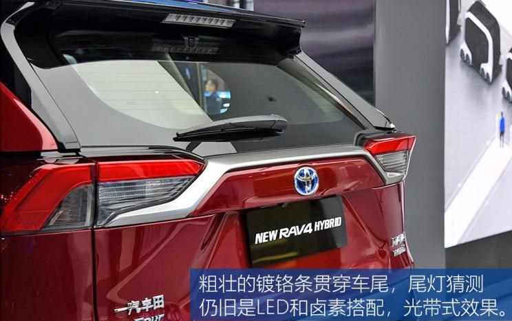  日产,奇骏,丰田,RAV4荣放