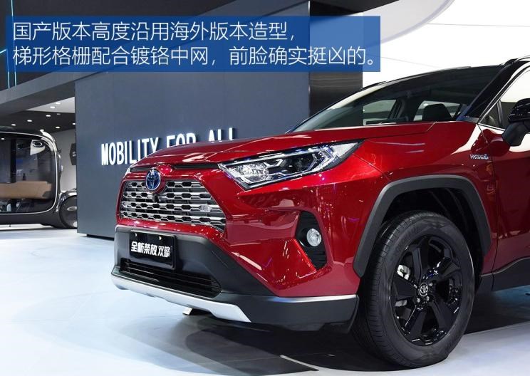  日产,奇骏,丰田,RAV4荣放