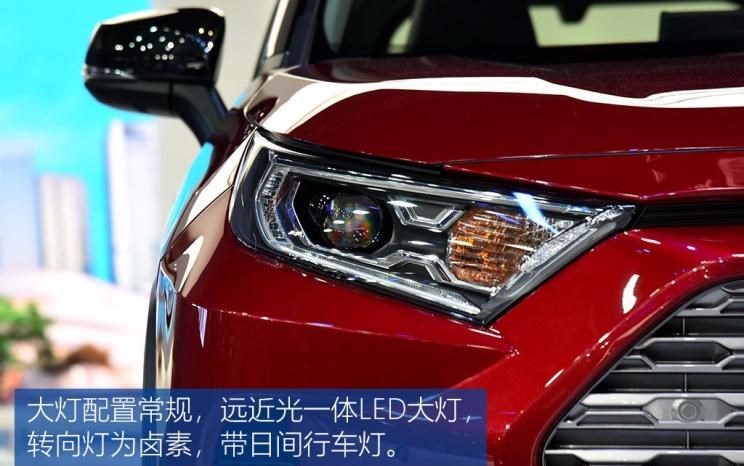  日产,奇骏,丰田,RAV4荣放