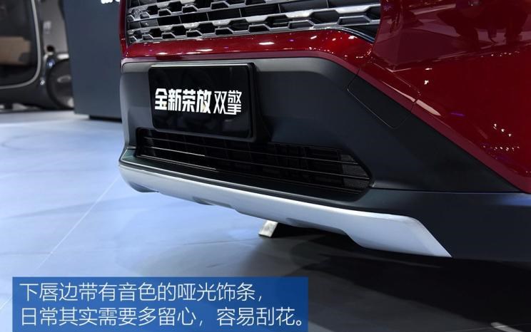  日产,奇骏,丰田,RAV4荣放