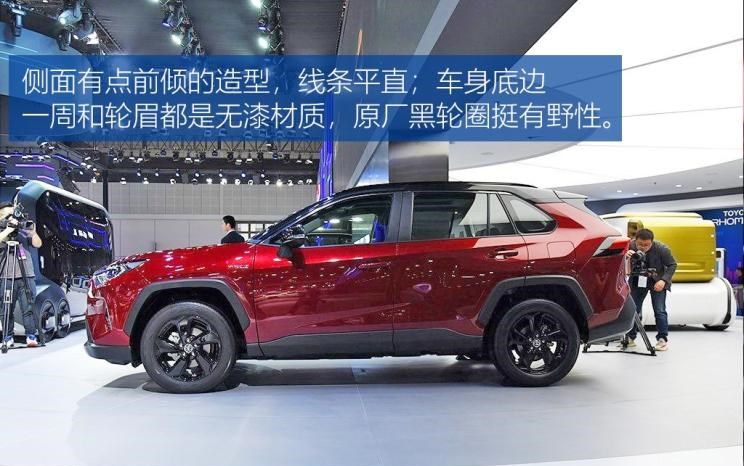 日产,奇骏,丰田,RAV4荣放