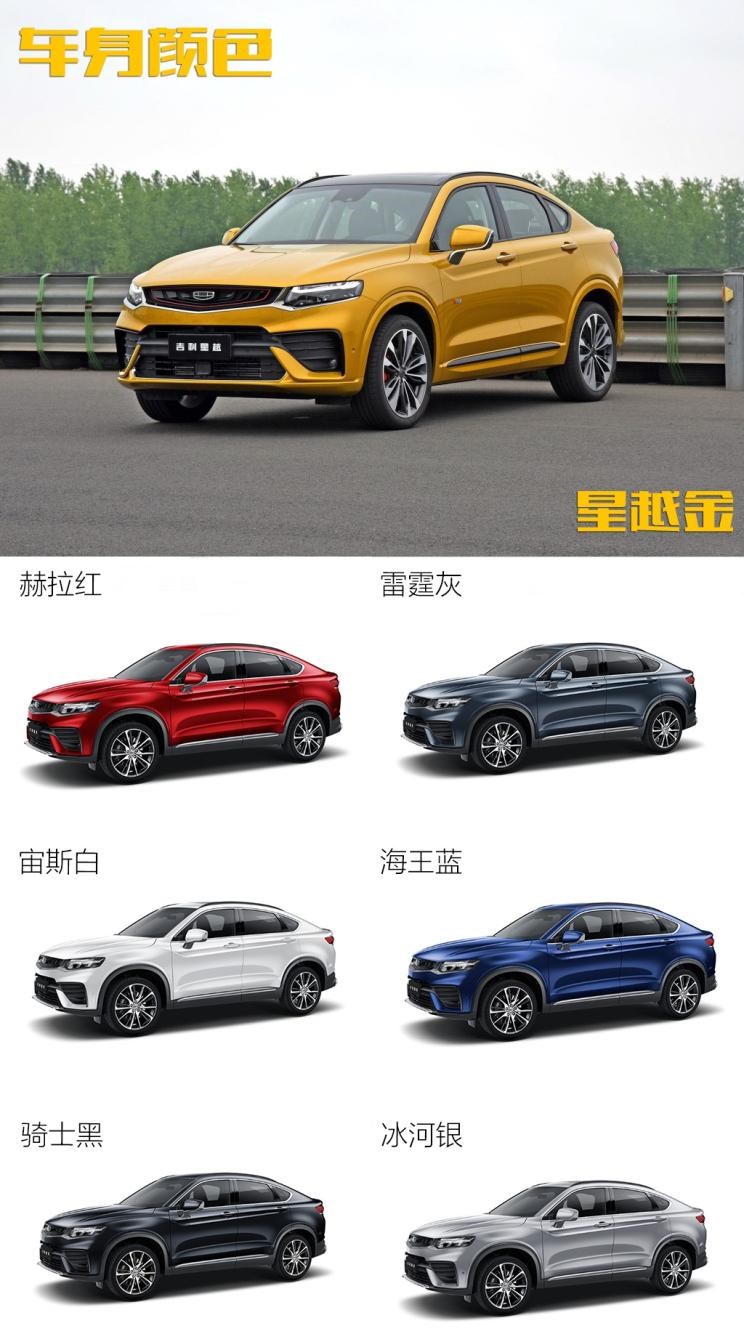  路虎,发现