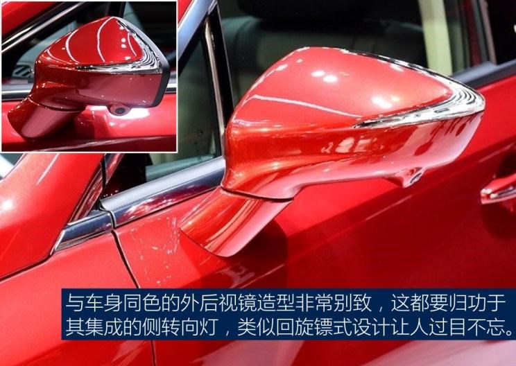  广汽传祺,传祺GA6