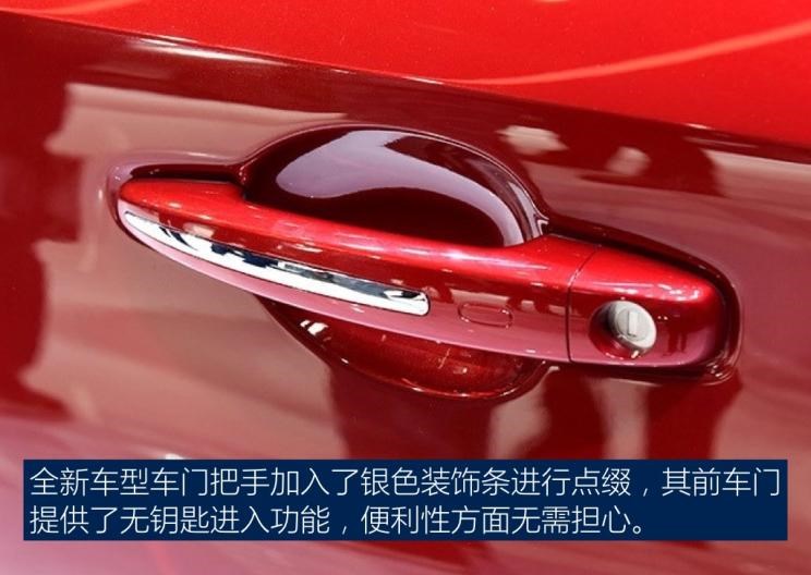  广汽传祺,传祺GA6