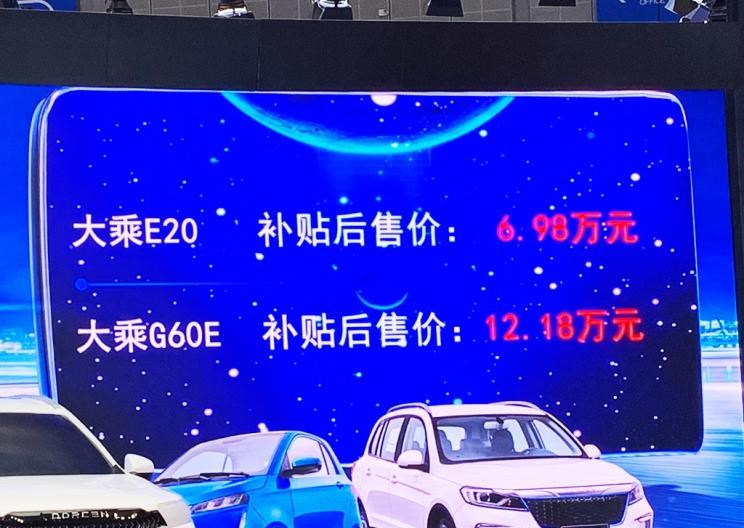  远程,锋锐F3E,远程星智,远程E200,远程E6,远程E5,远程FX,远程E200S,锋锐F3,远程RE500,远程星享V