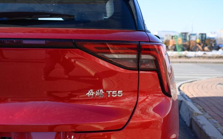  奔腾,奔腾T77,奔腾T55