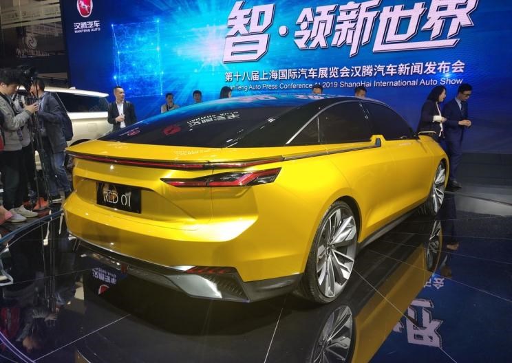  比亚迪,汉