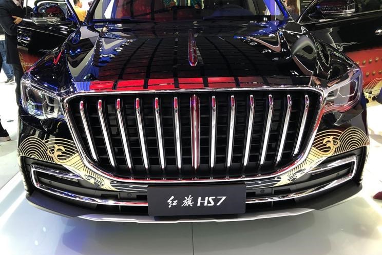  红旗,红旗HS7