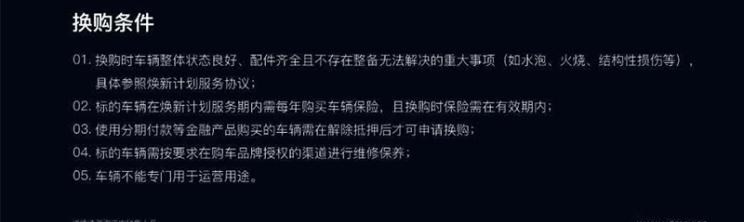  欧拉,欧拉好猫,欧拉朋克猫,欧拉白猫,欧拉好猫GT,欧拉黑猫,欧拉闪电猫,欧拉芭蕾猫