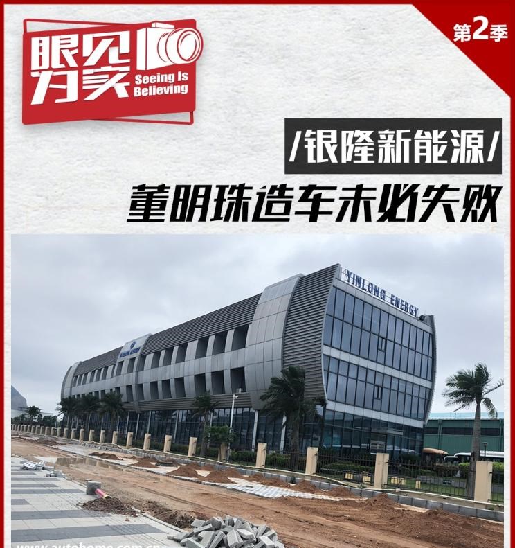  腾势,腾势N7,腾势D9,北京,北京BJ40,北京F40,北京BJ30,北京BJ90,北京BJ80,北京BJ60