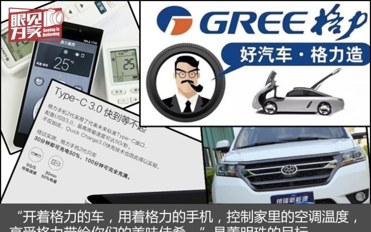  腾势,腾势N7,腾势D9,北京,北京BJ40,北京F40,北京BJ30,北京BJ90,北京BJ80,北京BJ60