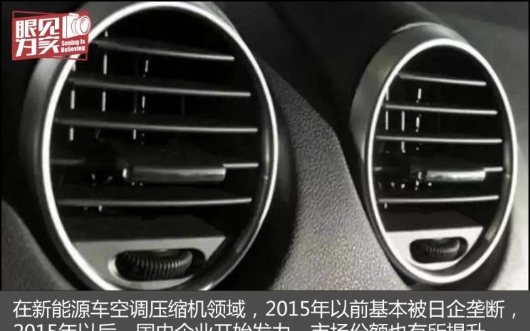  腾势,腾势N7,腾势D9,北京,北京BJ40,北京F40,北京BJ30,北京BJ90,北京BJ80,北京BJ60