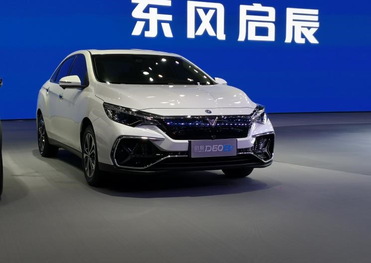  启辰,启辰D60 EV,启辰D60