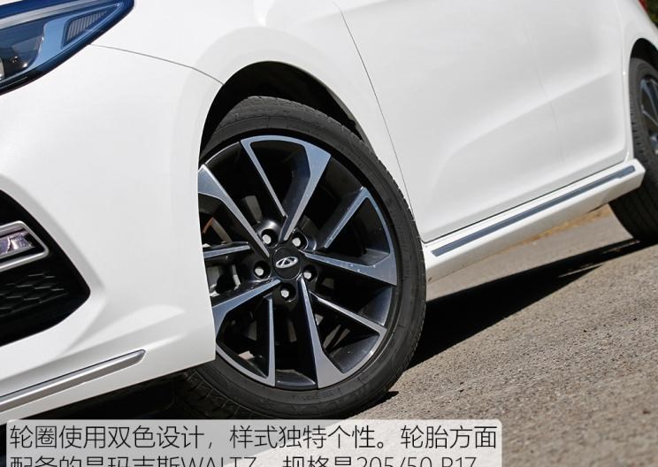  奇瑞,艾瑞泽GX