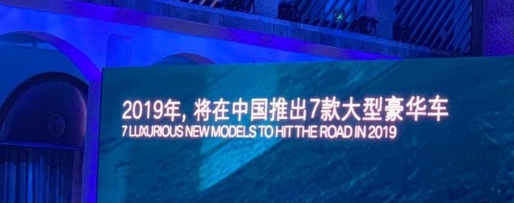 宝马,宝马X5,宝马X7,雷克萨斯,雷克萨斯LX,凯迪拉克,凯雷德,奔驰,奔驰GLS