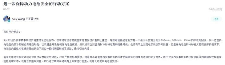  路虎,发现