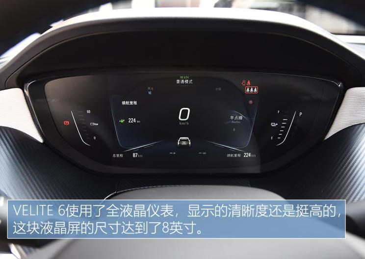  大众,朗逸,宝来,日产,轩逸,荣威,荣威Ei5