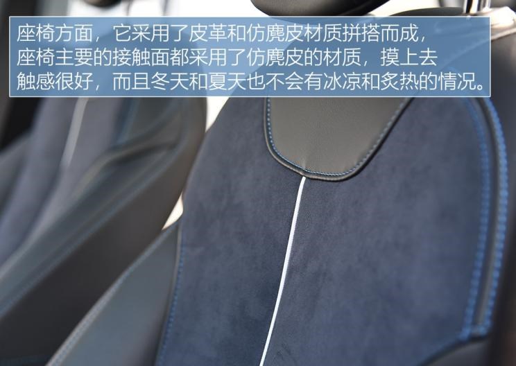  大众,朗逸,宝来,日产,轩逸,荣威,荣威Ei5