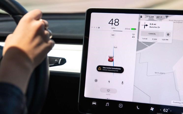  特斯拉,Model 3