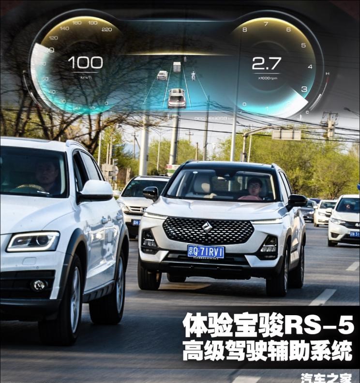  路虎,发现