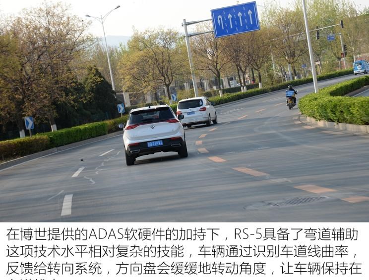  路虎,发现