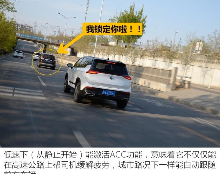  路虎,发现