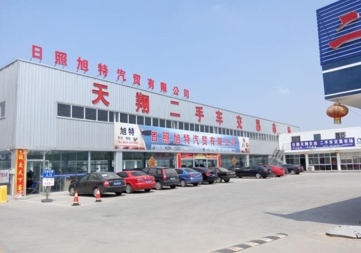  大众,途岳,途观L,宝来,迈腾,帕萨特,速腾,途铠,探歌,途锐,探影,Polo,探岳,高尔夫,一汽-大众CC,途昂,揽巡,桑塔纳,凌渡,揽境,朗逸,雪佛兰,索罗德,Tahoe,雪佛兰FNR-XE,Suburban,科尔维特,索罗德 EV,畅巡,创界,沃兰多,星迈罗,创酷,开拓者,探界者,科鲁泽,迈锐宝XL