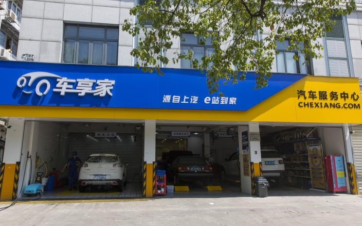  现代,伊兰特,创虎,泓图,伊兰特(进口),盛图,IONIQ(艾尼氪)6,Nexo,MUFASA,名图 纯电动,现代ix25,悦纳,名图,帕里斯帝,索纳塔,库斯途,胜达,悦动,现代ix35,LAFESTA 菲斯塔,途胜