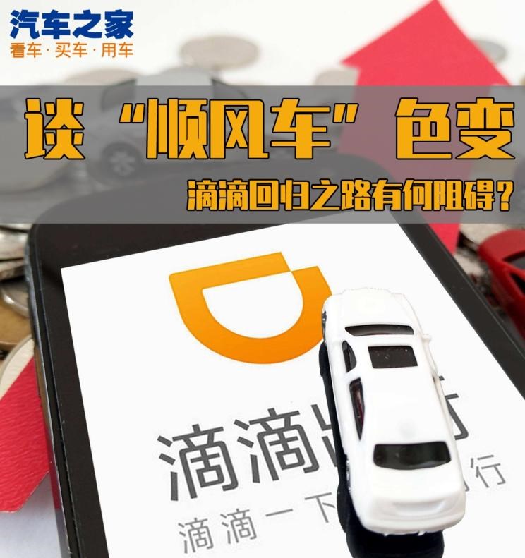  SRM鑫源,启运