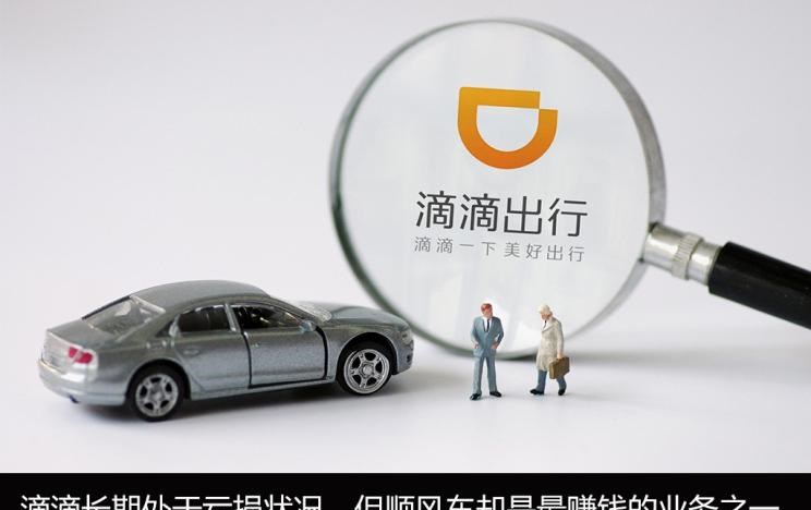  SRM鑫源,启运