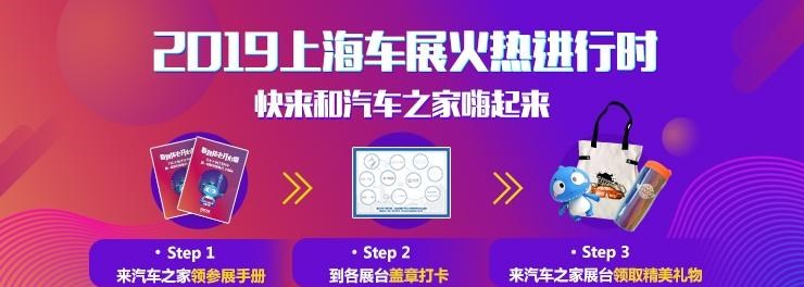  哈弗,哈弗H9