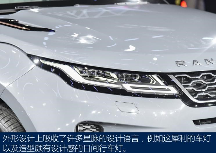  路虎,揽胜,揽胜极光