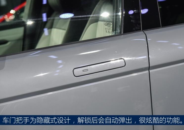  路虎,揽胜,揽胜极光